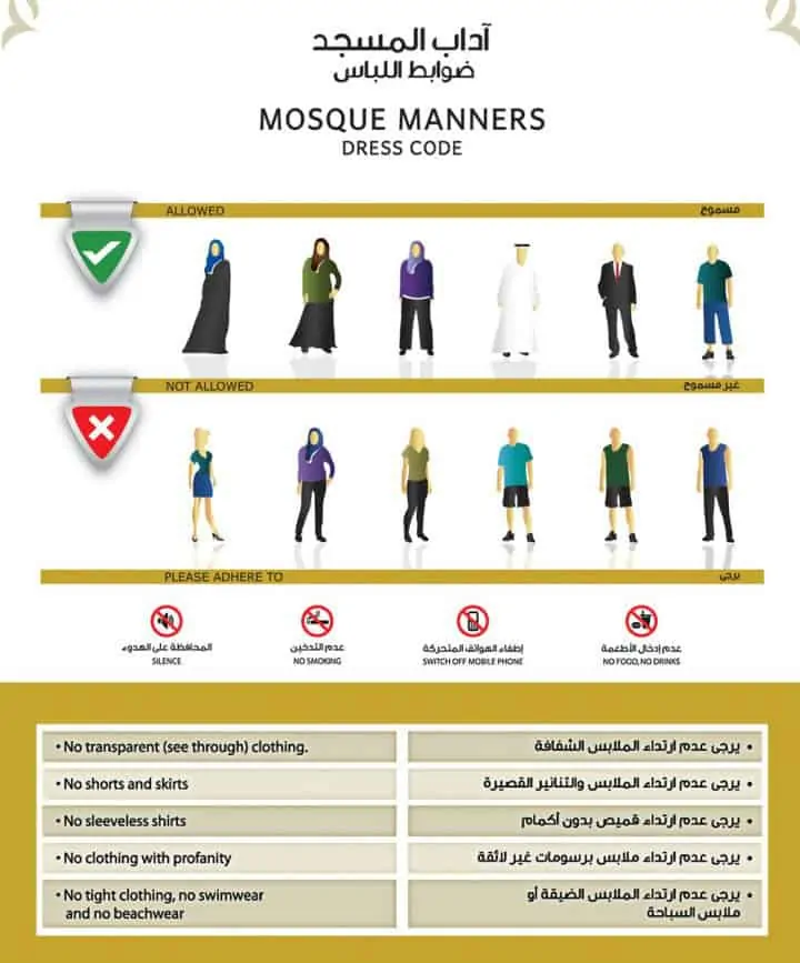 Sheikh Zayed Mosque dress code