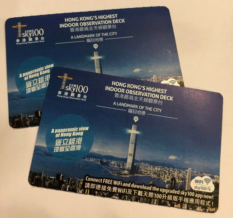 Sky100 Hong Kong Ticket