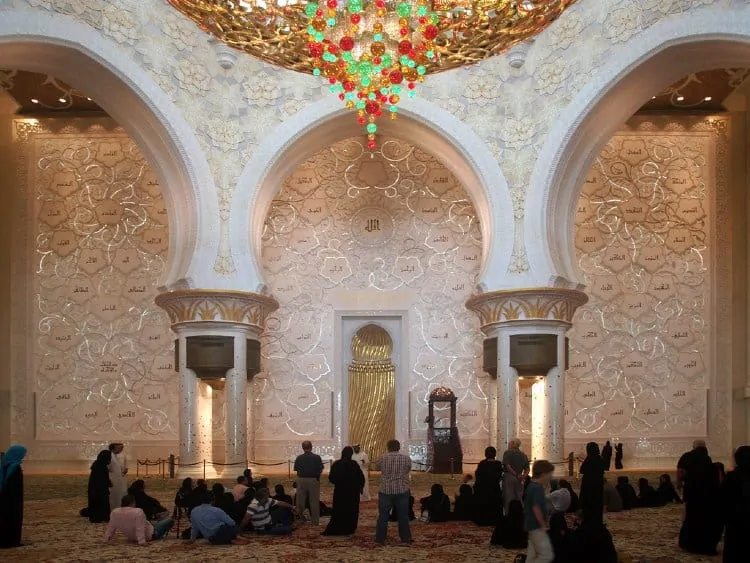 Wall of Allah at Sheikh Zayed Grand Mosque