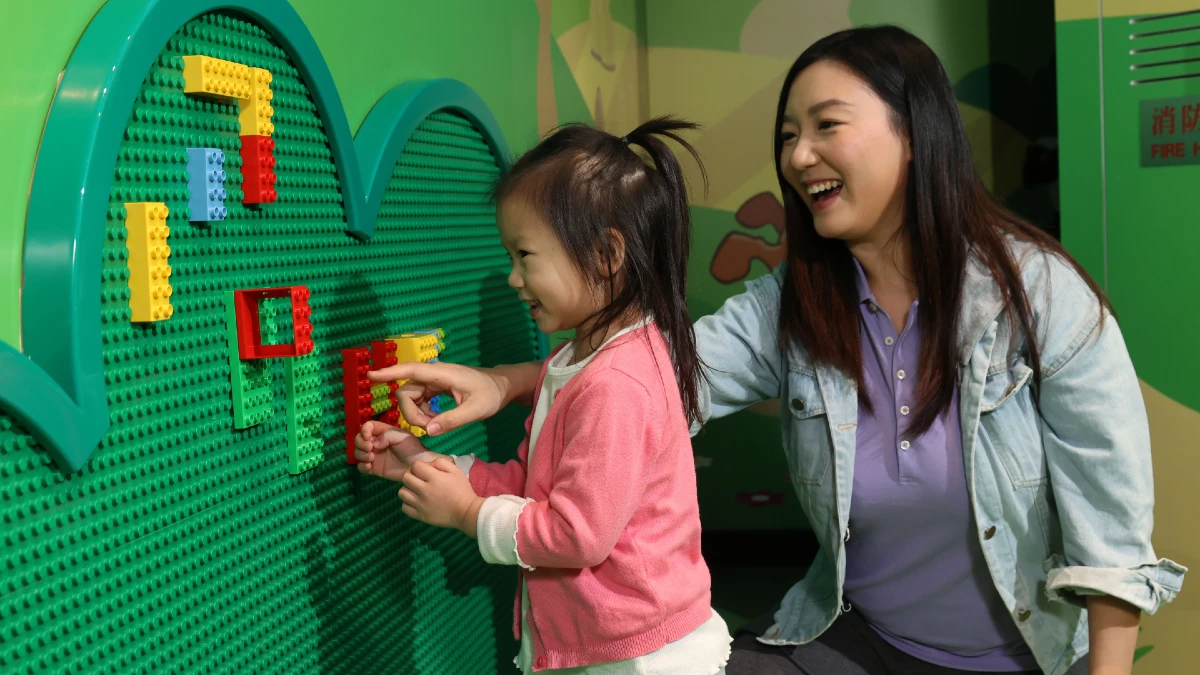 LEGOLAND Discovery Centre Hong Kong