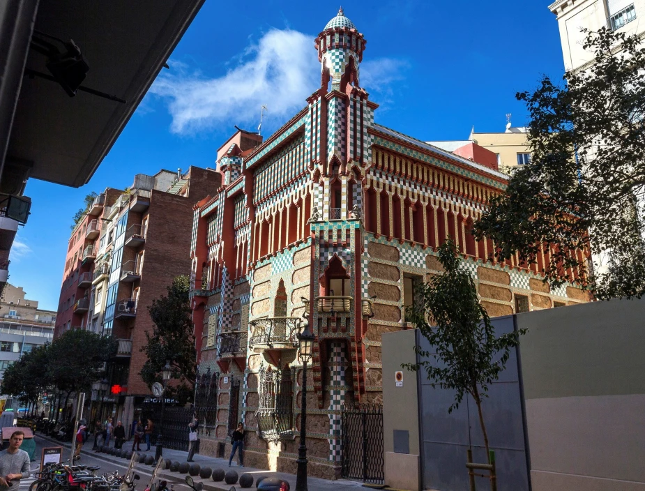 Regular Casa Vicens tickets